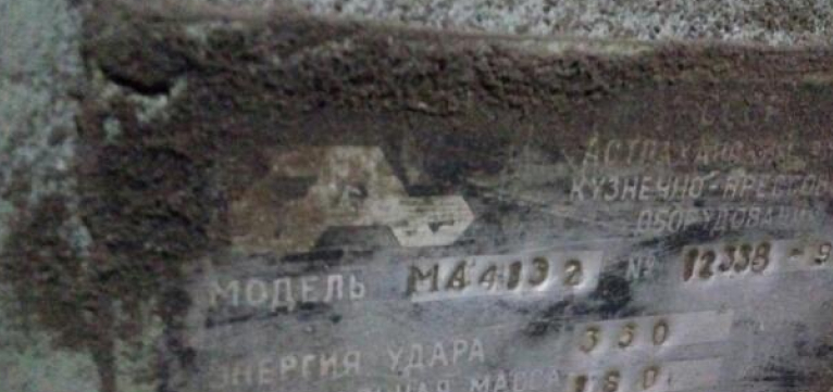 изображение новости