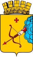 герб города кирова